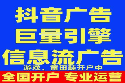 百度竞价行业应用案例：解析及实战操作